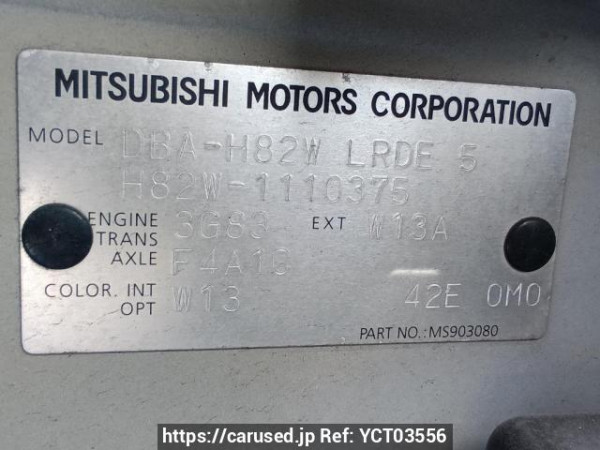 Used 2010 AT mitsubishi ek-wagon H82W Image[11]