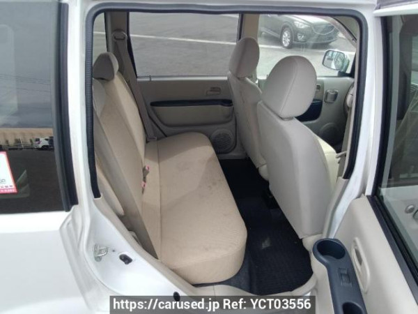 Used 2010 AT mitsubishi ek-wagon H82W Image[15]