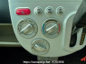Used 2010 AT mitsubishi ek-wagon H82W Image[21]