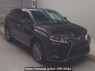 Used 2014 AT lexus rx GYL16W Image[2]