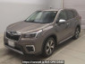 Used 2021 AT subaru forester SKE Image[0]
