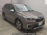 Used 2021 AT subaru forester SKE Image[2]