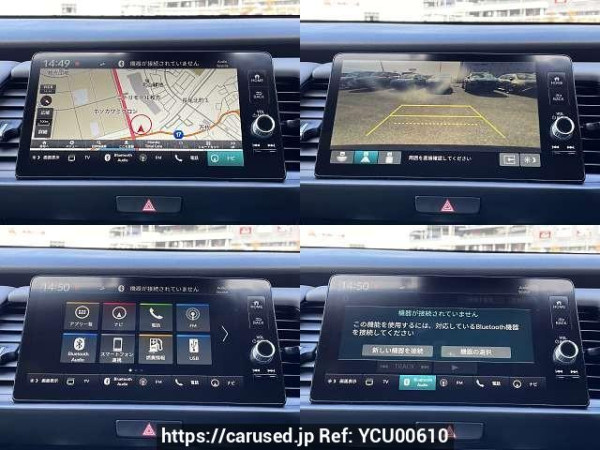 Used 2023 CVT honda civic-hybrid 6AA-GR3 Image[6]