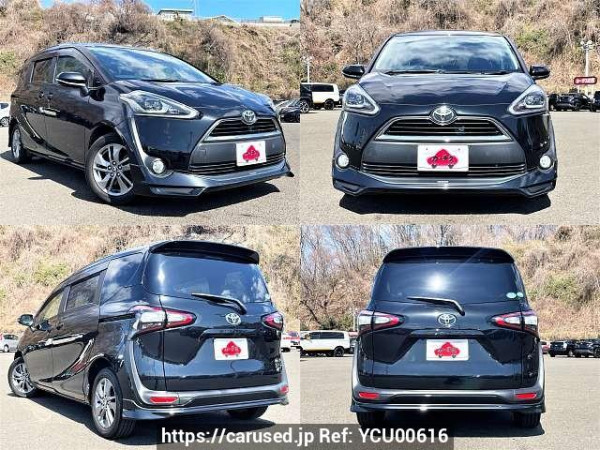 Used 2016 AT toyota sienta DBA-NSP170G Image[9]
