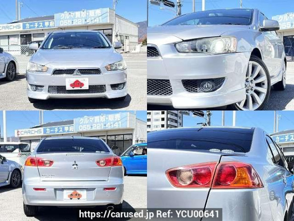 Used 2007 AT mitsubishi galant-fortis DBA-CY4A Image[6]