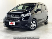 Honda Freed hybrid