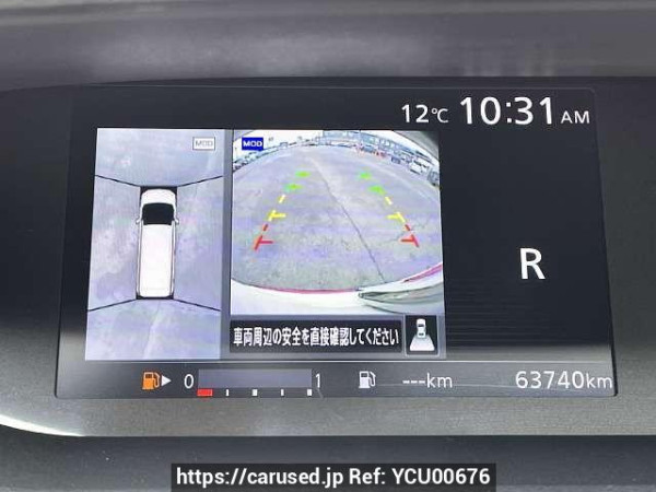 Used 2018 CVT nissan serena DAA-GFC27 Image[6]