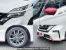 Used 2018 CVT nissan serena DAA-GFC27 Image[7]