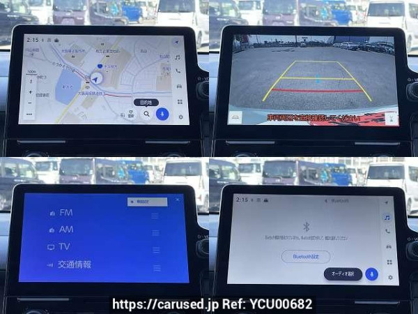 Used 2023 CVT toyota sienta 5BA-MXPC10G Image[6]