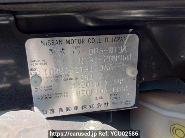 Used 2010 AT nissan x-trail NT31 Image[10]