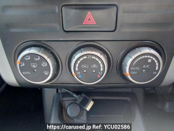 Used 2010 AT nissan x-trail NT31 Image[24]