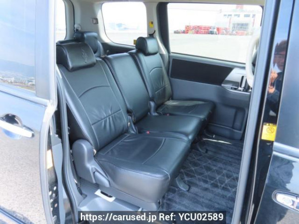 Used 2009 AT toyota voxy ZRR70W Image[18]