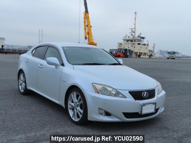 Buy Used 2006 Lexus IS GSE20 (YCU02590) - Carused.jp