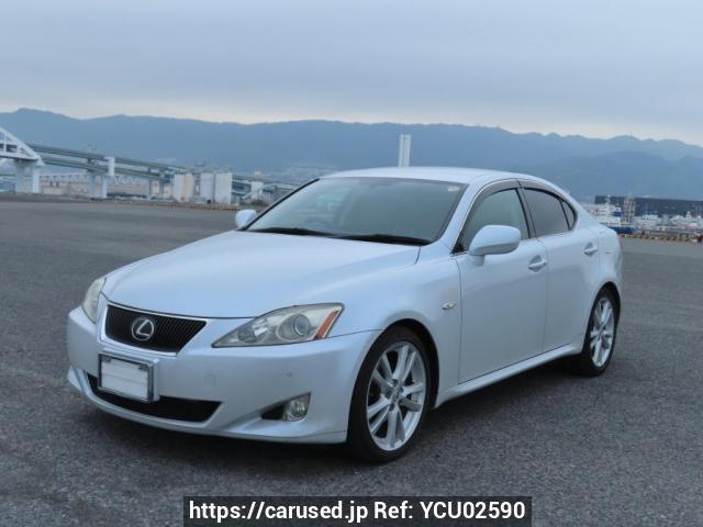 その他 is250 gse20 Buy Used 2006 Lexus IS GSE20 (YCU02590) - Carused.jp