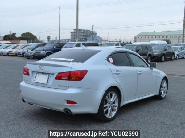 Used 2006 AT lexus is GSE20 Image[6]