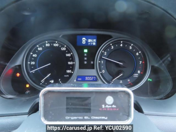 Used 2006 AT lexus is GSE20 Image[22]