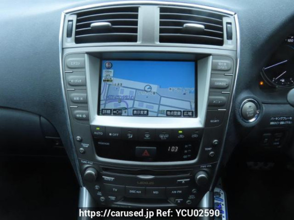 Used 2006 AT lexus is GSE20 Image[24]