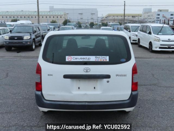 Used 2003 AT toyota probox-van NCP50V Image[5]