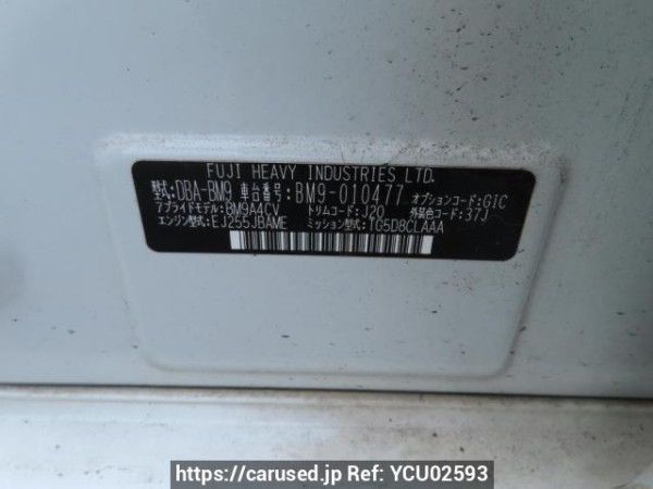 Used 2010 AT subaru legacy-b4 BM9 Image[12]
