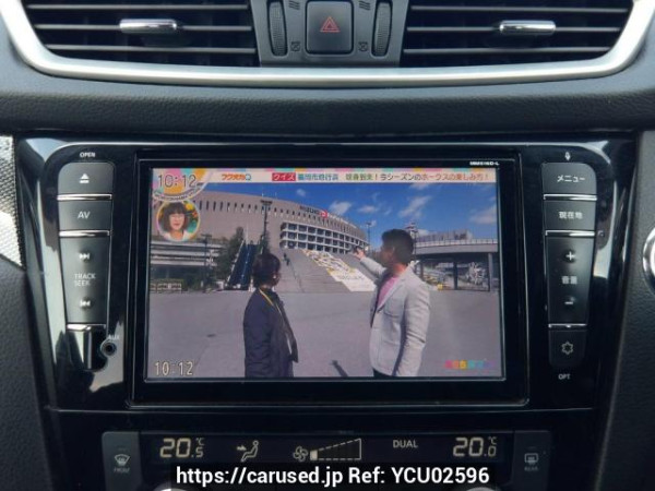 Used 2017 AT nissan x-trail NT32 Image[24]