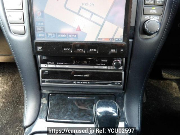 Used 2007 AT toyota crown GRS180 Image[22]