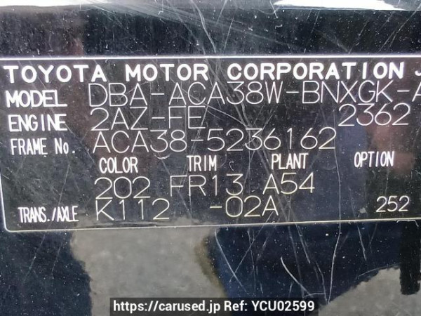 Used 2012 AT toyota vanguard ACA38W Image[10]
