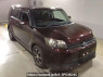 Used 2011 AT toyota corolla-rumion NZE151N Image[2]