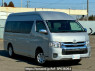 Used 2018 AT toyota hiace-wagon TRH229W Image[2]