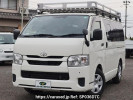 Toyota Hiace Van GDH201V