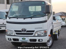 Toyota Toyoace Truck TRY230