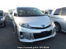 Used 2013 AT toyota estima-hybrid AHR20W Image[0]