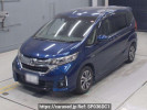 Honda Freed hybrid GB7