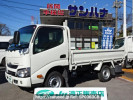 Toyota Toyoace Truck TRY230