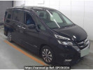 Nissan Serena GFC27