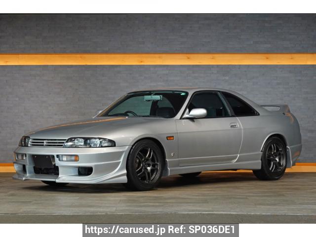 1995 Nissan Skyline JDM car for sale