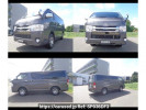 Toyota Hiace Van GDH206V