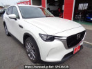Mazda CX-60 KH5P