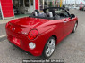 Used 2022 AT daihatsu copen LA400K Image[1]
