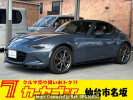 Mazda Roadster RF NDERC