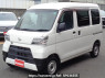 Used 2020 AT daihatsu hijet-cargo S321V Image[2]