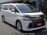 Used 2015 AT toyota vellfire AGH30W Image[0]