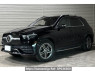 Used 2020 AT mercedes-benz gle-class 167123 Image[0]