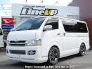 Toyota Hiace Van KDH200V