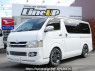 Used 2006 AT toyota hiace-van KDH200V Image[0]