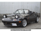 Mazda Eunos Roadster NA8C