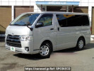 Toyota Hiace Van TRH200V
