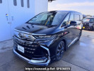 Toyota Alphard Hybrid AAHH40W