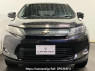 Used 2015 AT toyota harrier-hybrid AVU65W Image[1]