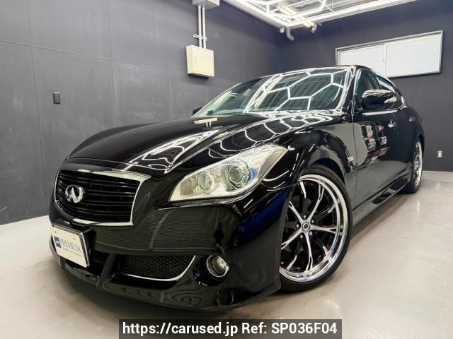 2009 Nissan Fuga KY51