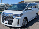 Toyota Alphard AGH30W